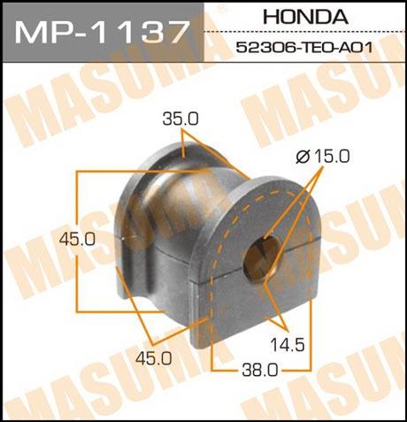 Masuma MP-1137 Втулка стабілізатора заднього MP1137: Купити в Україні - Добра ціна на EXIST.UA!