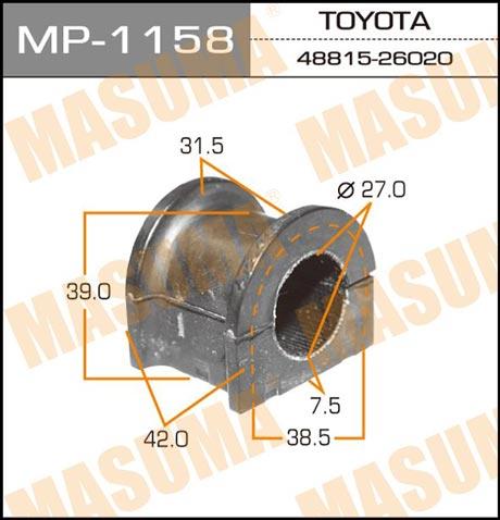 Masuma MP-1158 Втулка стабілізатора переднього MP1158: Купити в Україні - Добра ціна на EXIST.UA!