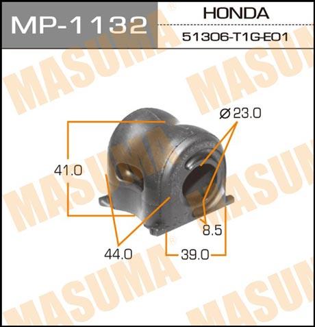 Masuma MP-1132 Втулка стабілізатора переднього MP1132: Приваблива ціна - Купити в Україні на EXIST.UA!