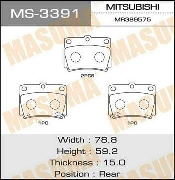 Masuma MS-3391 Колодки гальмівні барабанні, комплект MS3391: Купити в Україні - Добра ціна на EXIST.UA!