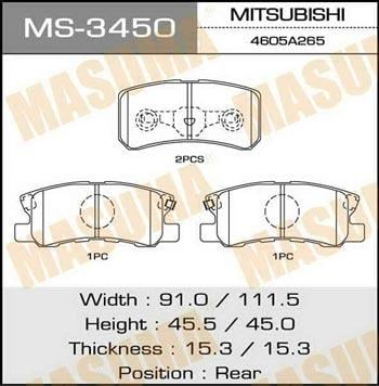 Masuma MS-3450 Колодки гальмівні барабанні, комплект MS3450: Приваблива ціна - Купити в Україні на EXIST.UA!