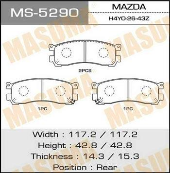 Masuma MS-5290 Колодки гальмівні барабанні, комплект MS5290: Приваблива ціна - Купити в Україні на EXIST.UA!