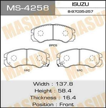 Masuma MS-4258 Колодки гальмівні барабанні, комплект MS4258: Купити в Україні - Добра ціна на EXIST.UA!