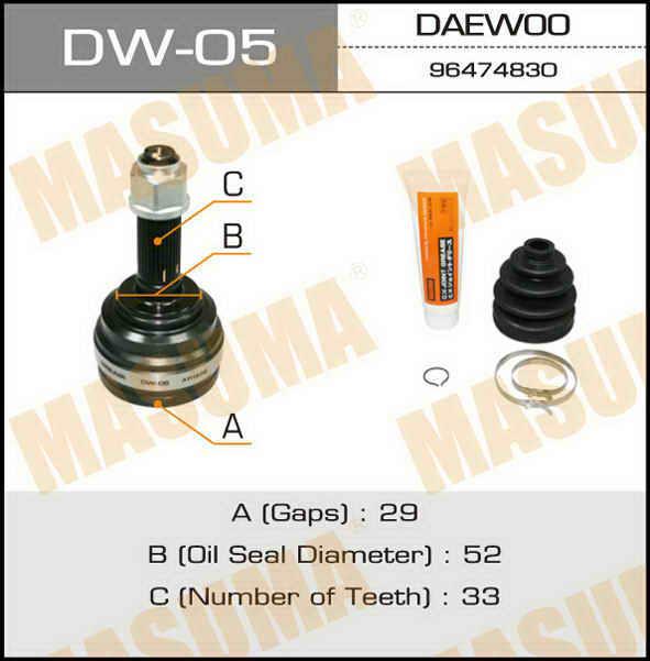 Masuma DW-05 Шарнір рівних кутових швидкостей (ШРКШ) DW05: Купити в Україні - Добра ціна на EXIST.UA!