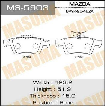 Masuma MS-5903 Колодки гальмівні барабанні, комплект MS5903: Купити в Україні - Добра ціна на EXIST.UA!