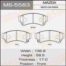 Masuma MS-5563 Колодки гальмівні барабанні, комплект MS5563: Приваблива ціна - Купити в Україні на EXIST.UA!