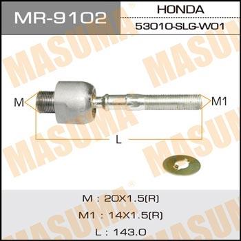 Masuma MR-9102 Тяга рульова MR9102: Купити в Україні - Добра ціна на EXIST.UA!