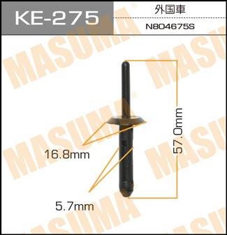 Masuma KE-275 Кліпса KE275: Купити в Україні - Добра ціна на EXIST.UA!