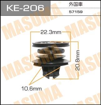 Masuma KE-206 Кліпса автомобільна (автокріплення) 206-KE KE206: Купити в Україні - Добра ціна на EXIST.UA!