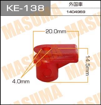 Masuma KE-138 Пластина заставна для саморізів KE138: Купити в Україні - Добра ціна на EXIST.UA!