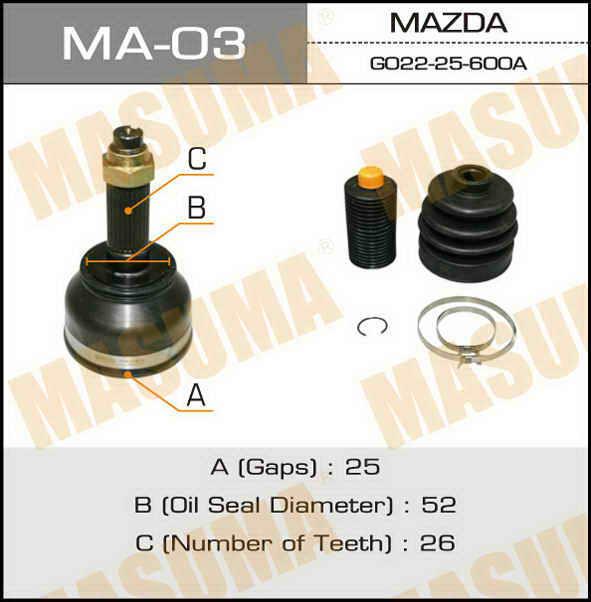 Masuma MA-03 Шарнір рівних кутових швидкостей (ШРКШ) MA03: Купити в Україні - Добра ціна на EXIST.UA!