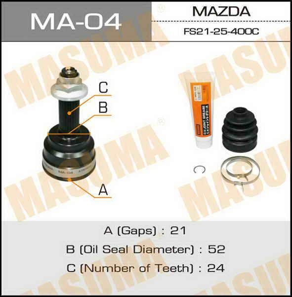Masuma MA-04 Шарнір рівних кутових швидкостей (ШРКШ) MA04: Купити в Україні - Добра ціна на EXIST.UA!