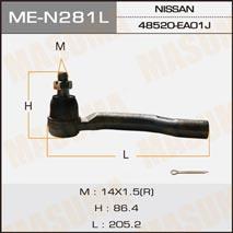 MEN281L Masuma Наконечник рулевой тяги левый