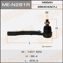 MEN281R Masuma Наконечник рулевой тяги правый