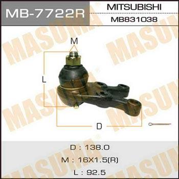 Masuma MB-7722R Опора кульова MB7722R: Купити в Україні - Добра ціна на EXIST.UA!