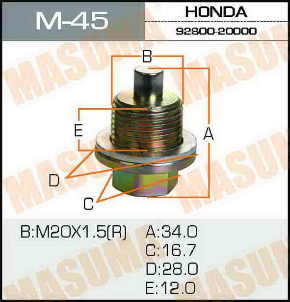 Купити Masuma M-45 за низькою ціною в Україні!