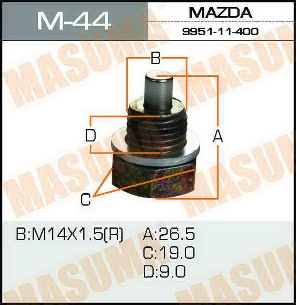 Masuma M-44 Пробка піддону M44: Купити в Україні - Добра ціна на EXIST.UA!