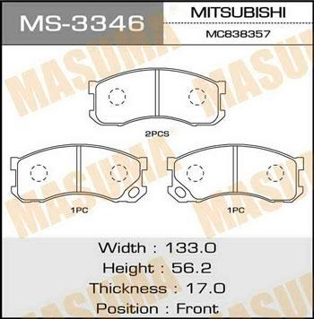 Masuma MS-3346 Колодки гальмівні барабанні, комплект MS3346: Купити в Україні - Добра ціна на EXIST.UA!