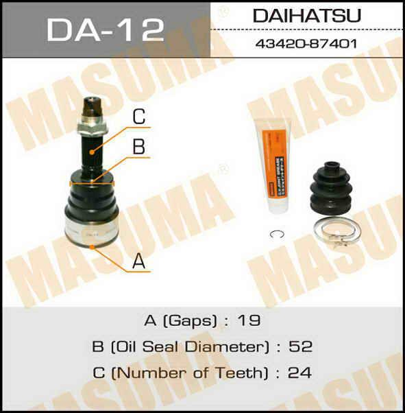 Masuma DA-12 Шарнір рівних кутових швидкостей (ШРКШ) DA12: Купити в Україні - Добра ціна на EXIST.UA!