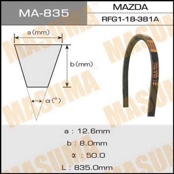 Masuma MA-835 Ремінь клиновий MA835: Купити в Україні - Добра ціна на EXIST.UA!