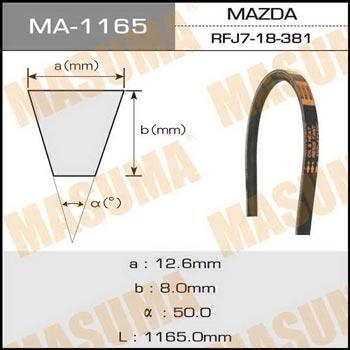 Masuma MA-1165 Ремінь клиновий MA1165: Купити в Україні - Добра ціна на EXIST.UA!