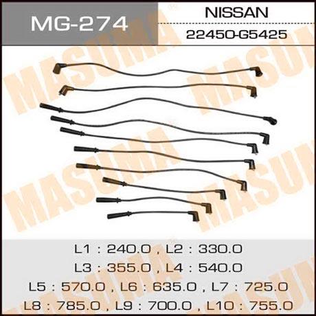 Masuma MG-274 Дроти високовольтні, комплект MG274: Купити в Україні - Добра ціна на EXIST.UA!