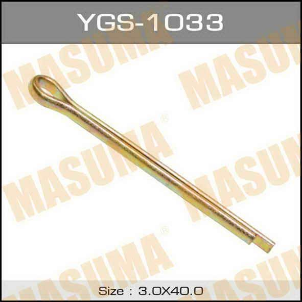 Masuma YGS-1033 Шплінт YGS1033: Купити в Україні - Добра ціна на EXIST.UA!