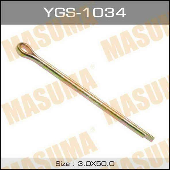 Masuma YGS-1034 Шплінт YGS1034: Купити в Україні - Добра ціна на EXIST.UA!