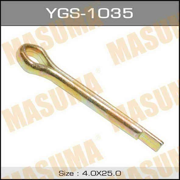 Masuma YGS-1035 Шплінт YGS1035: Купити в Україні - Добра ціна на EXIST.UA!