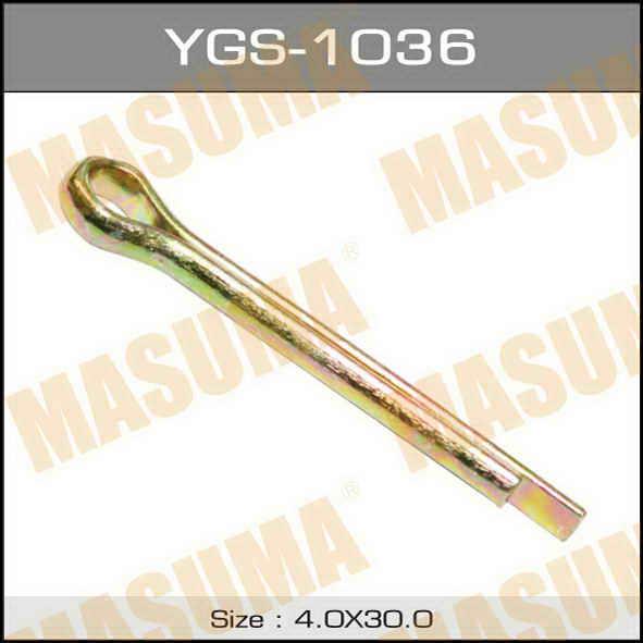 Masuma YGS-1036 Шплінт YGS1036: Купити в Україні - Добра ціна на EXIST.UA!