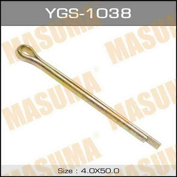 Masuma YGS-1038 Шплінт YGS1038: Купити в Україні - Добра ціна на EXIST.UA!