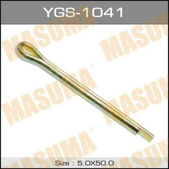 Masuma YGS-1041 Шплінт YGS1041: Купити в Україні - Добра ціна на EXIST.UA!