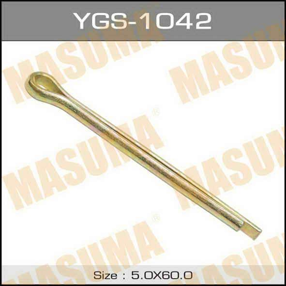 Masuma YGS-1042 Шплінт YGS1042: Купити в Україні - Добра ціна на EXIST.UA!