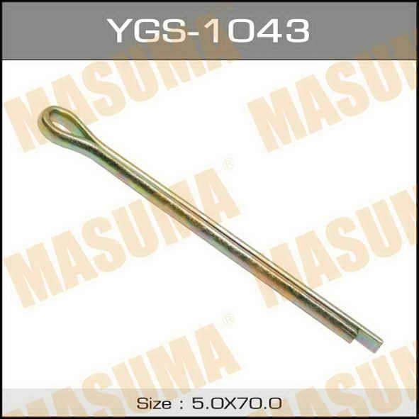 Masuma YGS-1043 Шплінт YGS1043: Купити в Україні - Добра ціна на EXIST.UA!