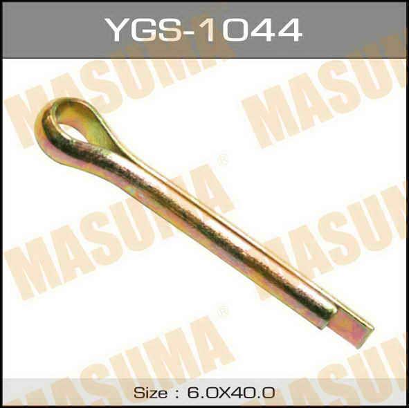 Masuma YGS-1044 Шплінт YGS1044: Купити в Україні - Добра ціна на EXIST.UA!