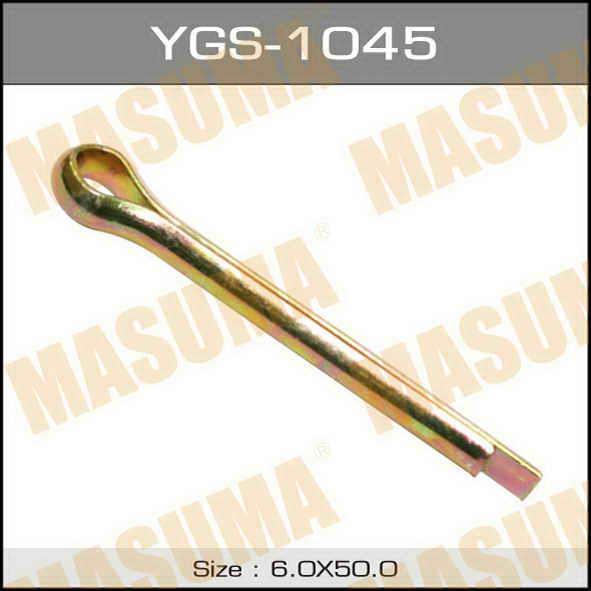 Masuma YGS-1045 Шплінт YGS1045: Купити в Україні - Добра ціна на EXIST.UA!