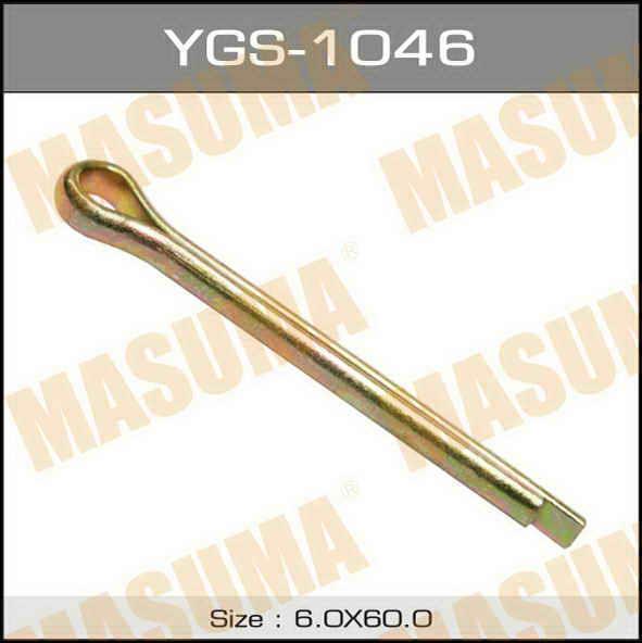 Masuma YGS-1046 Шплінт YGS1046: Купити в Україні - Добра ціна на EXIST.UA!