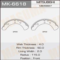 Masuma MK-6618 Колодки гальмівні барабанні, комплект MK6618: Купити в Україні - Добра ціна на EXIST.UA!