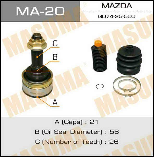 Masuma MA-20 Шарнір рівних кутових швидкостей (ШРКШ) MA20: Купити в Україні - Добра ціна на EXIST.UA!