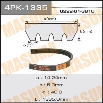 Masuma 4PK-1335 Ремінь поліклиновий 4PK1335 4PK1335: Купити в Україні - Добра ціна на EXIST.UA!