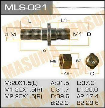 Masuma MLS-021 Шпилька кріплення колеса MLS021: Купити в Україні - Добра ціна на EXIST.UA!