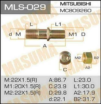 Masuma MLS-029 Шпилька кріплення колеса MLS029: Купити в Україні - Добра ціна на EXIST.UA!