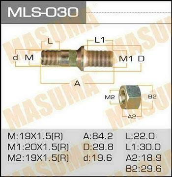 Masuma MLS-030 Шпилька кріплення колеса MLS030: Купити в Україні - Добра ціна на EXIST.UA!