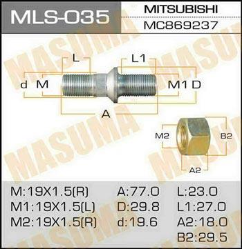 Masuma MLS-035 Шпилька кріплення колеса MLS035: Купити в Україні - Добра ціна на EXIST.UA!
