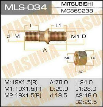Masuma MLS-034 Шпилька кріплення колеса MLS034: Купити в Україні - Добра ціна на EXIST.UA!