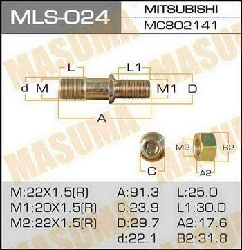 Masuma MLS-024 Шпилька кріплення колеса MLS024: Купити в Україні - Добра ціна на EXIST.UA!