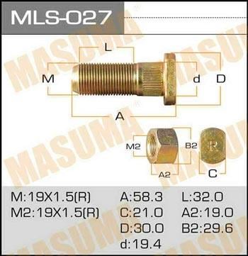 Masuma MLS-027 Шпилька кріплення колеса MLS027: Купити в Україні - Добра ціна на EXIST.UA!