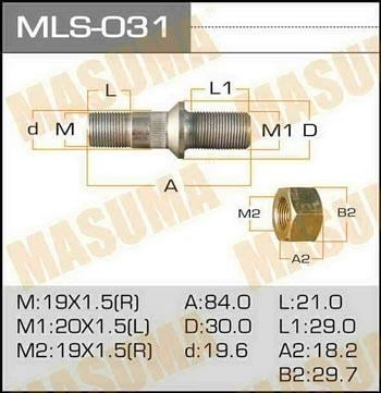 Masuma MLS-031 Шпилька кріплення колеса MLS031: Приваблива ціна - Купити в Україні на EXIST.UA!