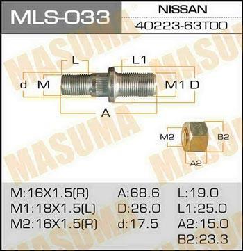 Masuma MLS-033 Шпилька кріплення колеса MLS033: Купити в Україні - Добра ціна на EXIST.UA!