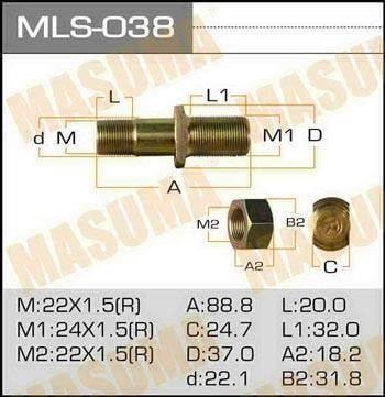 Masuma MLS-038 Шпилька кріплення колеса MLS038: Приваблива ціна - Купити в Україні на EXIST.UA!
